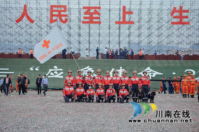 四川警察學(xué)院師生參加“應(yīng)急使命·2021”抗震救災(zāi)演習(xí)(圖2)