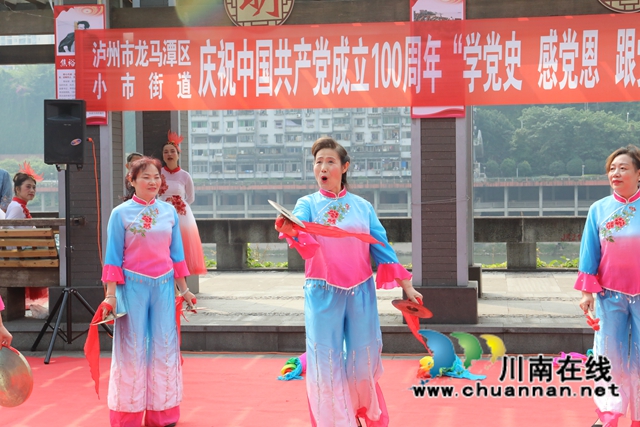 龍馬潭區(qū)：這群老人自編自演，為建黨百年獻上精彩文藝巡演(圖3)