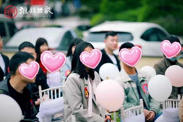 愛意濃濃 | 瀘州各級工會不遺余力架“鵲橋”(圖4)
