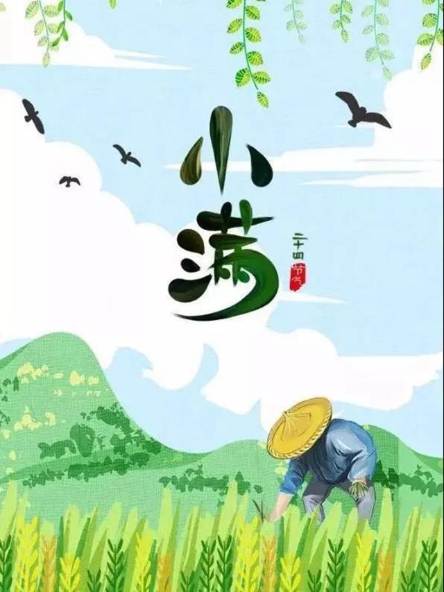 【提醒】今日起，千萬別吃這三類食物