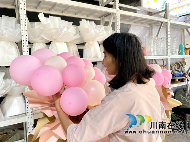 瀘州龍馬潭：“5·20”催生“浪漫經(jīng)濟(jì)”(圖5)