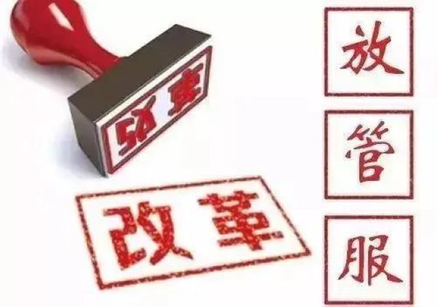 僅需備案即可開展經(jīng)營！瀘州市敘永縣率先探索僅銷售預(yù)包裝食品許可改備案改革工作(圖2)