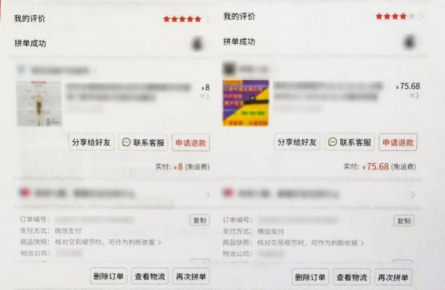 瀘州小伙自制槍支并配有“消音器”，大膽拿到戶外測(cè)試……(圖2)