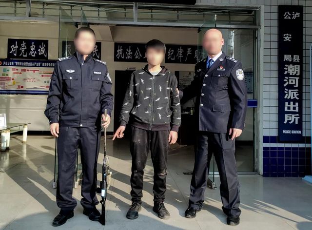 瀘州小伙自制槍支并配有“消音器”，大膽拿到戶外測(cè)試……(圖10)