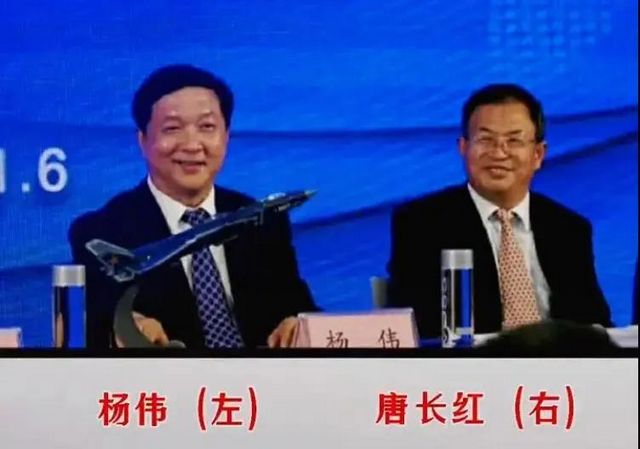 殲-20總師和運-20總師竟是“上下鋪”！其中，有一位是資中人