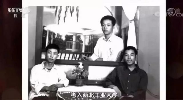 殲-20總師和運(yùn)-20總師竟是“上下鋪”！其中，有一位是資中人(圖2)