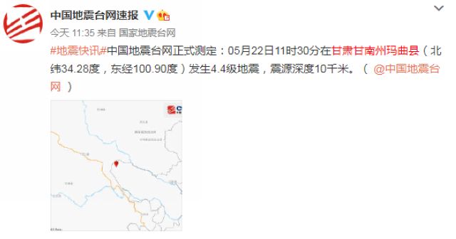 醫(yī)院急診科專家：地震來(lái)了的正確處理方法(圖4)