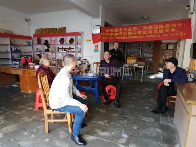 “金頂寨，銀頂寨，不如我家云頂寨”！內(nèi)江籍音樂人陳樹再創(chuàng)新歌(圖3)