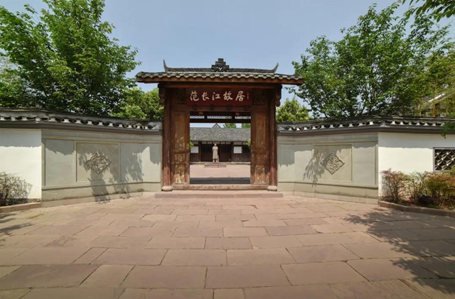 約起來！內(nèi)江發(fā)布三條旅游路線、八個景點，讓你玩轉(zhuǎn)“家門口”(圖11)