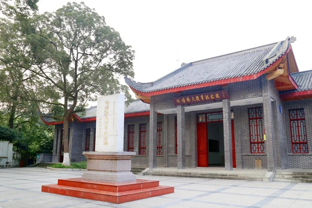 約起來！內(nèi)江發(fā)布三條旅游路線、八個景點，讓你玩轉(zhuǎn)“家門口”(圖17)