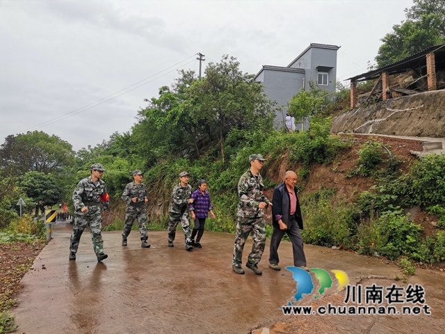 瀘州市2021年山洪災(zāi)害防御暨水庫防汛搶險(xiǎn)演練在瀘縣舉行(圖5)