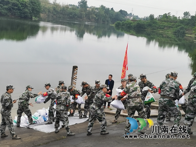瀘州市2021年山洪災(zāi)害防御暨水庫防汛搶險(xiǎn)演練在瀘縣舉行(圖7)