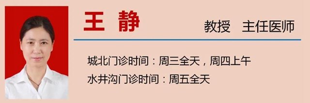 【關(guān)注】瀘州52歲高齡產(chǎn)婦生下雙胞胎？(圖11)