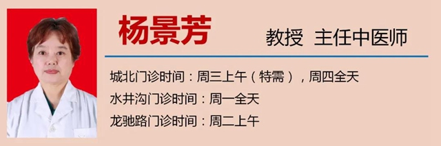 【關(guān)注】瀘州52歲高齡產(chǎn)婦生下雙胞胎？(圖8)