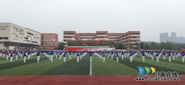 龍馬潭這場8000余名師生參與的活動，讓全國知名專家數(shù)度哽咽！(圖3)