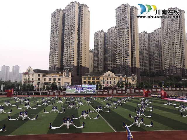 龍馬潭這場8000余名師生參與的活動，讓全國知名專家數(shù)度哽咽！(圖2)