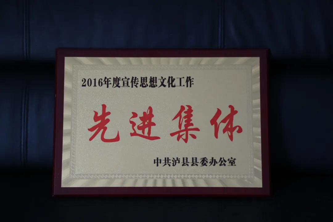 “文武雙全”——杜金華(圖5)