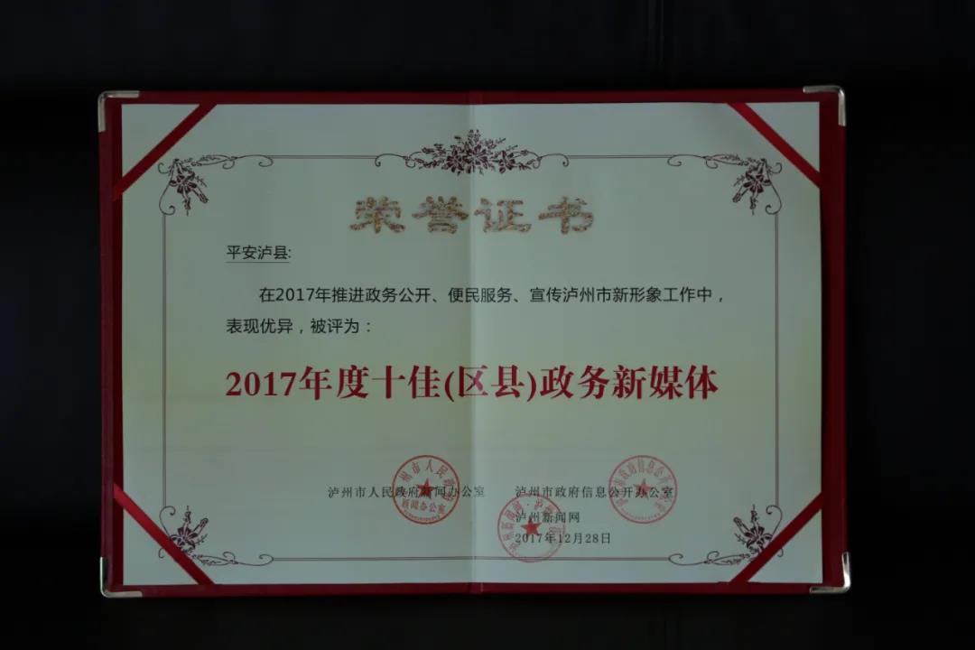 “文武雙全”——杜金華(圖3)