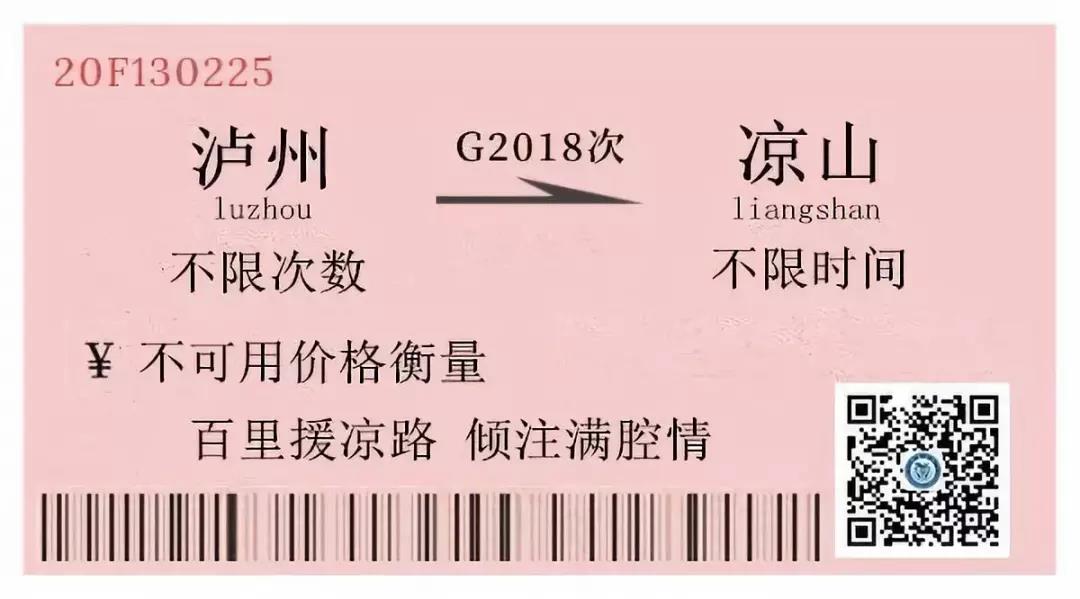 “文武雙全”——杜金華(圖10)