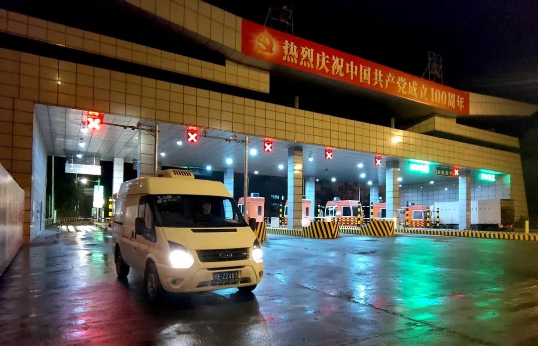 疾控人的不眠夜，只為第一時間把疫苗送到你身邊(圖1)