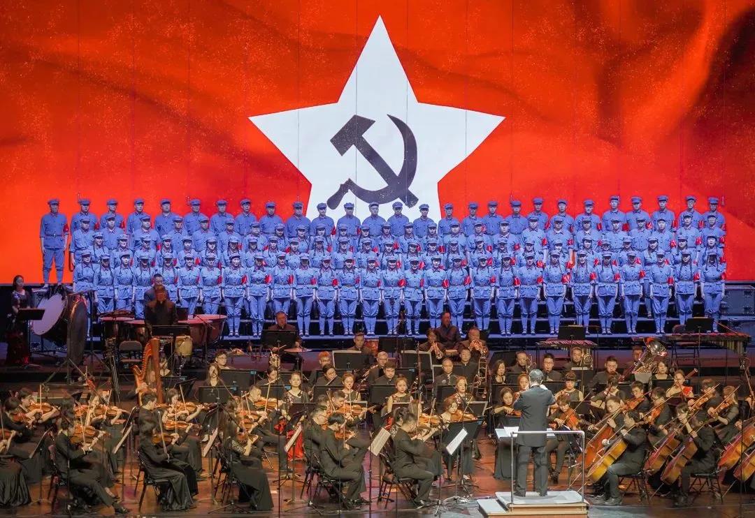 弘揚(yáng)長征精神，《長征組歌》6月3日瀘州大劇院濃情上演(圖4)