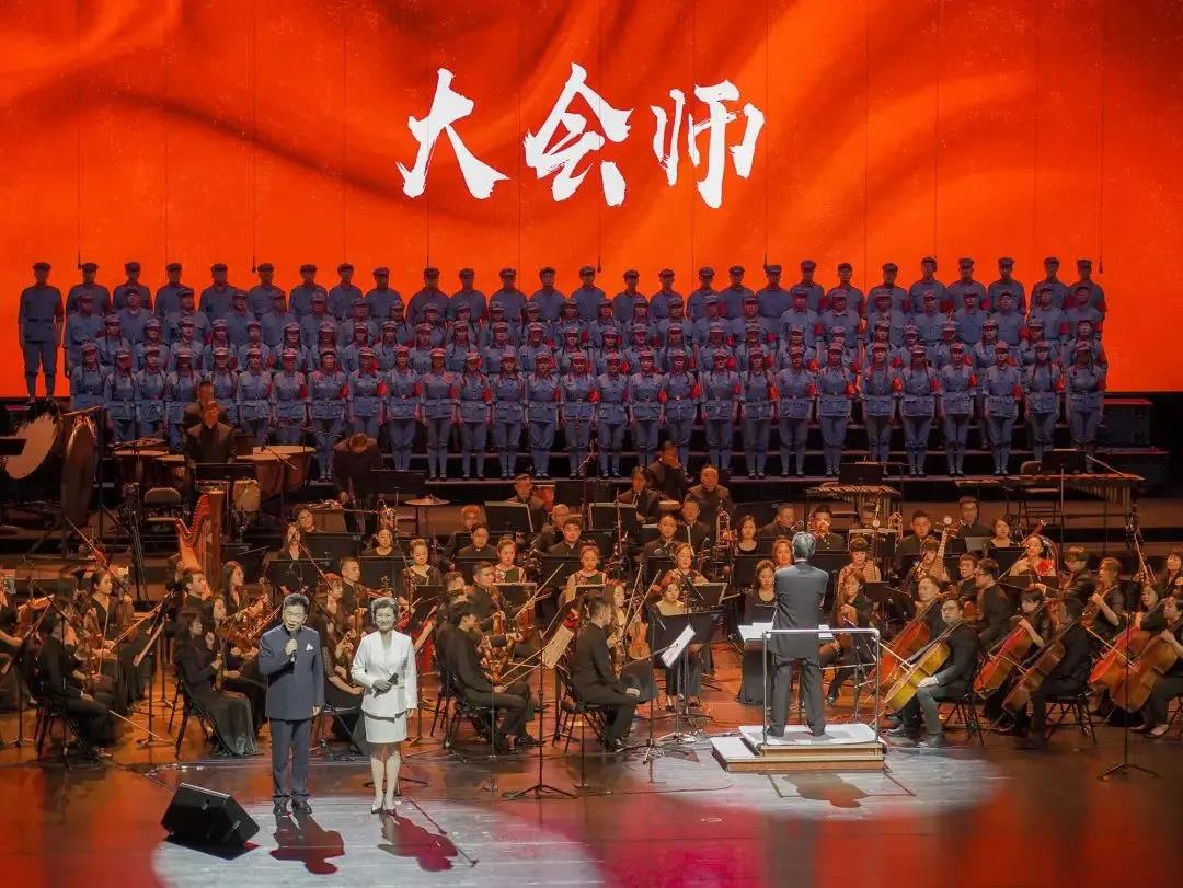 弘揚(yáng)長征精神，《長征組歌》6月3日瀘州大劇院濃情上演(圖3)