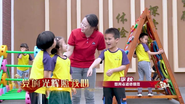 超震撼！宜賓萬名學(xué)子“唱支山歌給黨聽”!(圖20)
