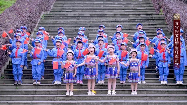 超震撼！宜賓萬名學(xué)子“唱支山歌給黨聽”!(圖13)