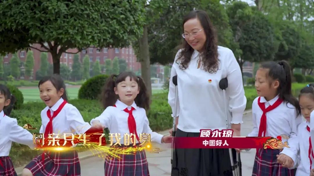 超震撼！宜賓萬名學(xué)子“唱支山歌給黨聽”!(圖19)