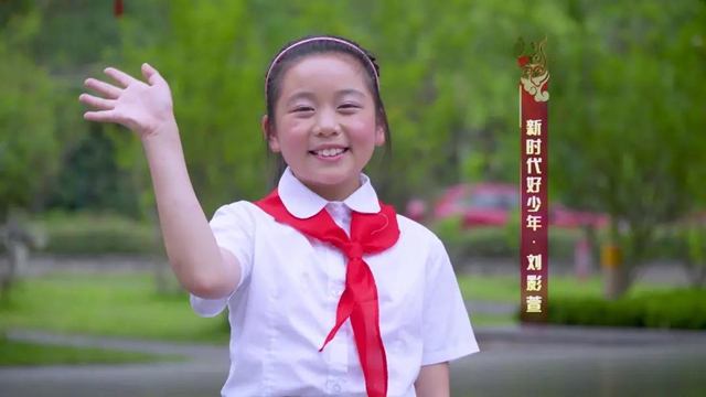 超震撼！宜賓萬名學(xué)子“唱支山歌給黨聽”!(圖3)