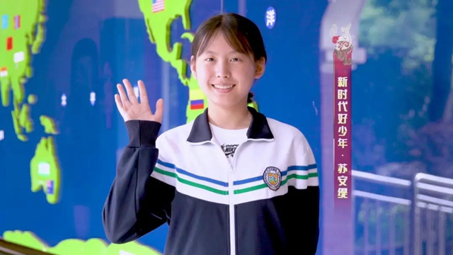 超震撼！宜賓萬名學(xué)子“唱支山歌給黨聽”!(圖2)