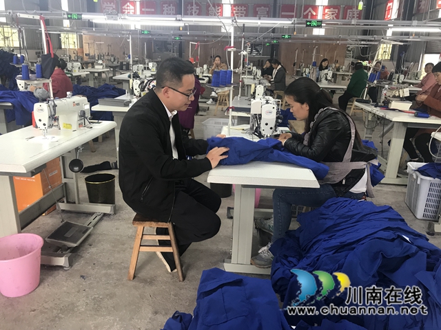 古藺大寨鄉(xiāng)富民村駐村工作隊員劉亞東：小康之日，就是我離開之時(圖4)