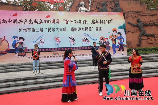 龍馬潭區(qū)紅星街道：民歌大家唱，唱響新中國(guó)(圖2)