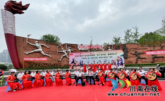 龍馬潭區(qū)紅星街道：民歌大家唱，唱響新中國(guó)(圖3)
