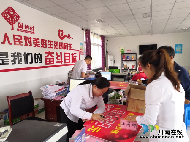 六一節(jié)特稿∣三省兒童畫熊貓，萬千大愛匯安民(圖12)