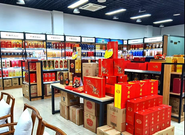 找工作的注意！宜賓這些地方招人了！中酒連鎖、普什……(圖9)
