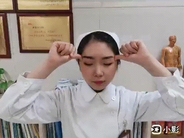 【擴散】按摩這些穴位可以防近視？(圖10)