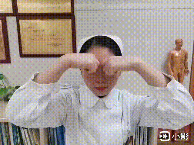 【擴散】按摩這些穴位可以防近視？(圖11)