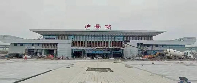 美出新高度！高鐵瀘州站和瀘縣站建成這樣啦！(圖9)