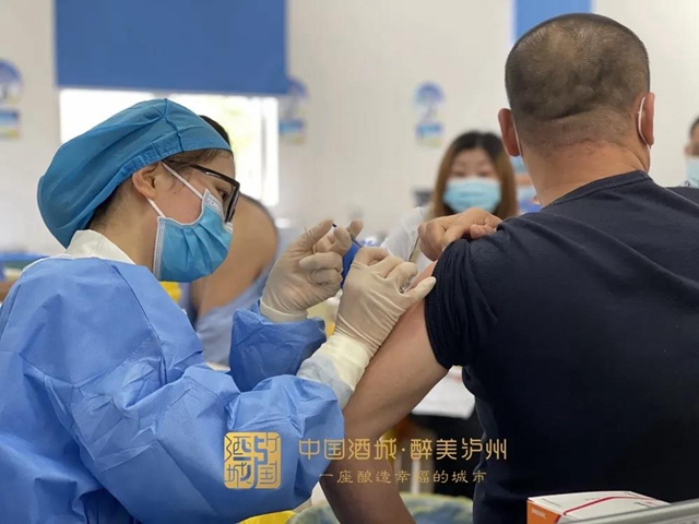 瀘州新冠疫苗接種最新答疑丨第二針要等通知嗎？上班沒時間排隊咋辦？(圖3)