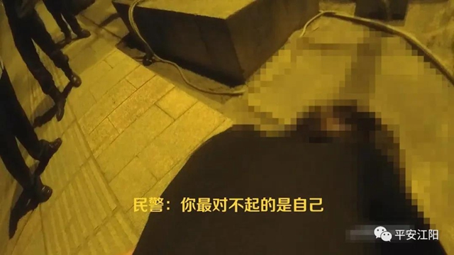 不要放！ 凌晨的瀘州國窖大橋上，他們死死抓住她的手……(圖4)