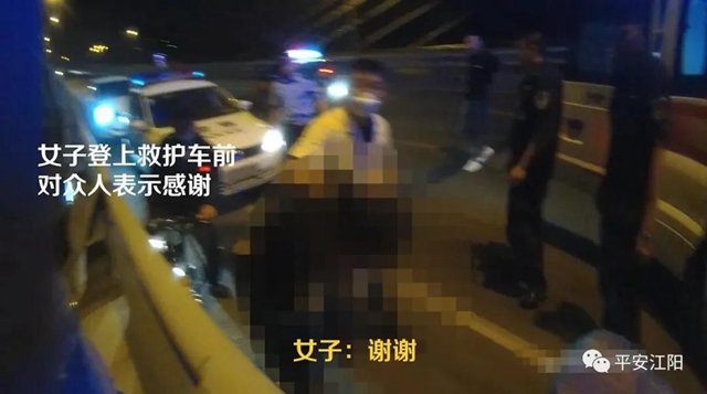 不要放！ 凌晨的瀘州國窖大橋上，他們死死抓住她的手……(圖7)