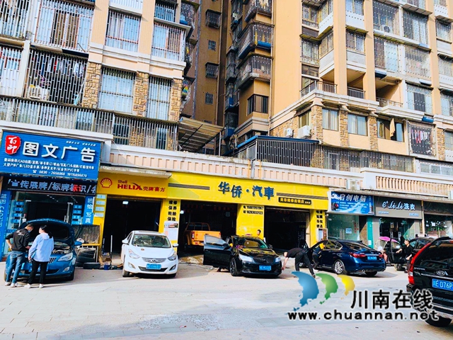江陽區(qū)一汽車美容維修店轉(zhuǎn)讓，周圍僅此一家！