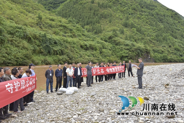 古藺縣法院：強制執(zhí)行護生態(tài)，增殖放流赤水河(圖7)