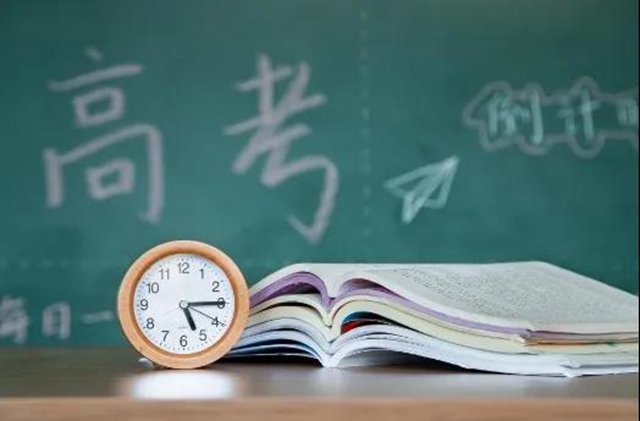 助力高考，瀘州市中醫(yī)院名中醫(yī)為考生打Call