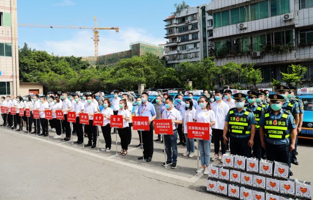瀘州主城區(qū)：120輛高考免費“愛心車”集結(jié)完畢！(圖3)
