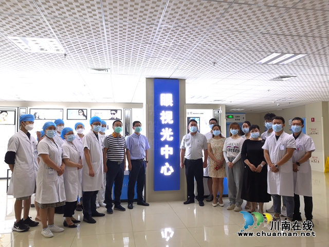 還給孩子一個清晰“視界”｜瀘州市人醫(yī)眼視光中心正式啟用