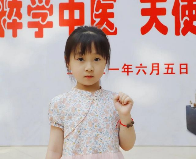 瀘州：傳承國粹學(xué)中醫(yī)，天使寶貝做香丸(圖3)