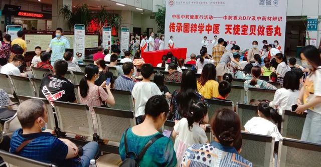 瀘州：傳承國粹學(xué)中醫(yī)，天使寶貝做香丸(圖6)