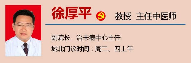 瀘州：傳承國粹學(xué)中醫(yī)，天使寶貝做香丸(圖25)